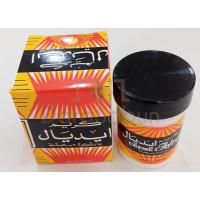  İdeal Leke Kremi - Hakiki 30ML