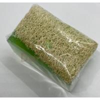 Dara Kabak Lifli Aloe Vera Sabunu 100 GR