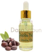 Jojoba Yağı