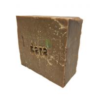 Kükürtlü Ardıç Katranı Sabunu 140 Gr